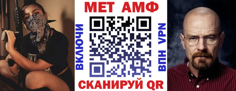 гидра рабочий сайт  Дорогобуж  Амфетамин Розовый  где продают  