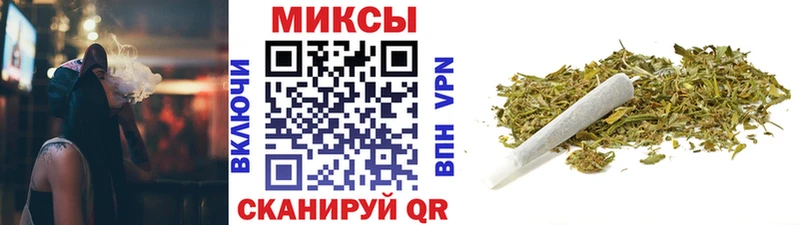 ОМГ ОМГ ТОР Дорогобуж БУТИРАТ оксибутират