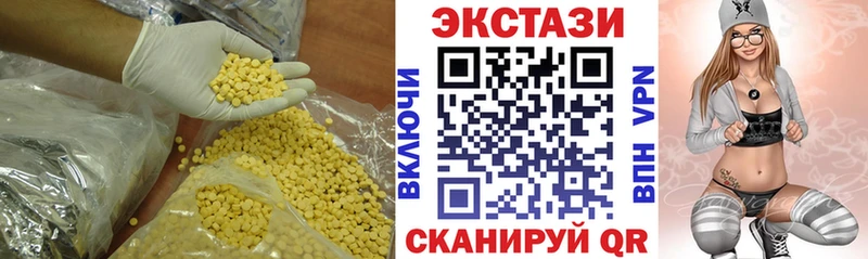 Экстази Punisher  магазин    Дорогобуж 