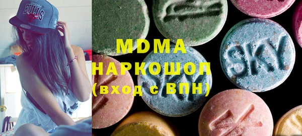 прущие крисы Сосновоборск